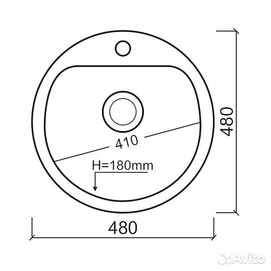 Кухонная мойка Reflection Arena 48 RF0148BE Бежев