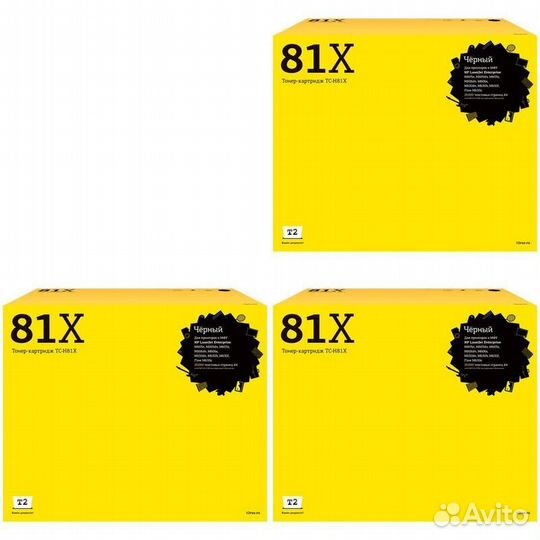 Картридж T2 TC-H81X-3PK 1479701