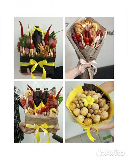 Съедобные букеты для мужчин