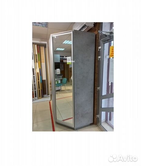 Шкаф угловой 900/900/2200, зеркало, бетон