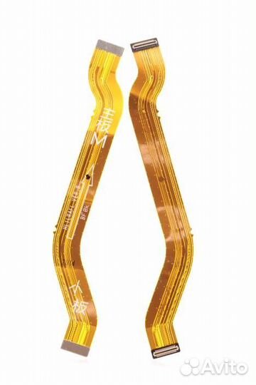 Шлейф для Huawei Y8p/Honor 30i Межплатный