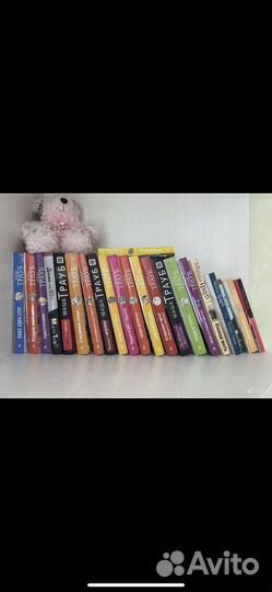 Книги Мария Трауб