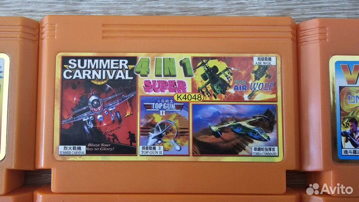 Картриджи для Денди (Dendy) из 90-х