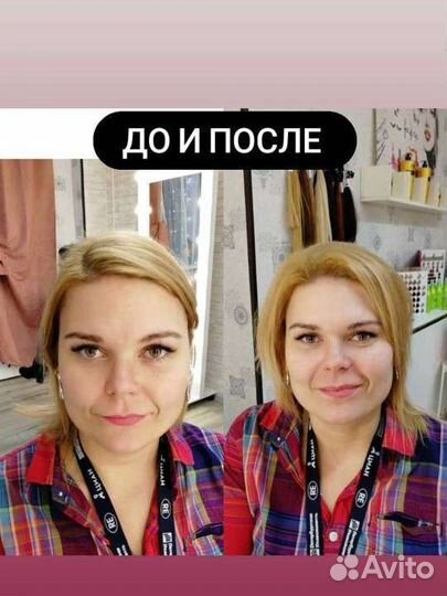 Прикорневой объем, обучение техникам