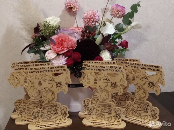 Мини стелла выпускников