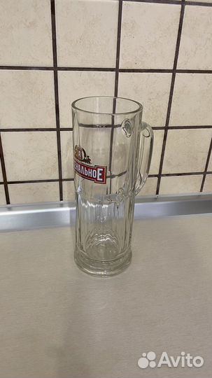 Кружка пивная