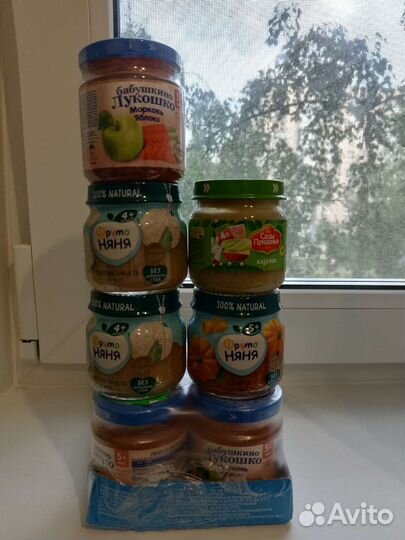 Детское питание пюре овощное