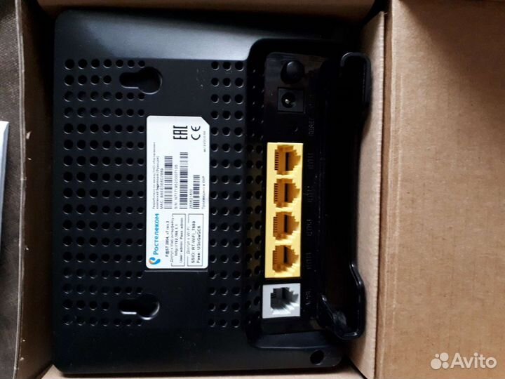 Wifi роутер. Маршрутизатор