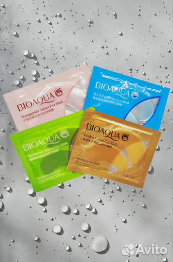 Патчи Bioaqua набор