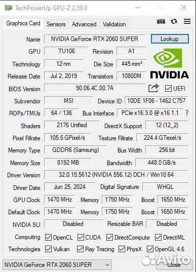 Видеокарта MSI Nvidia GeForce RTX 2060 super 8 GB