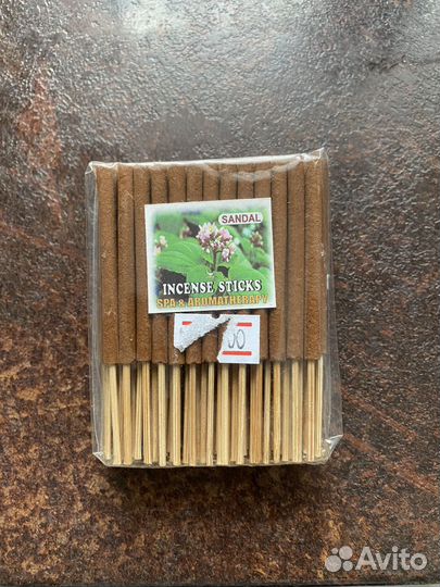 Ароматизированные свечи