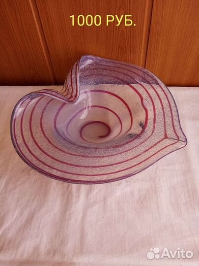 Фарфор, посуда СССР, Германия (в ассортименте)