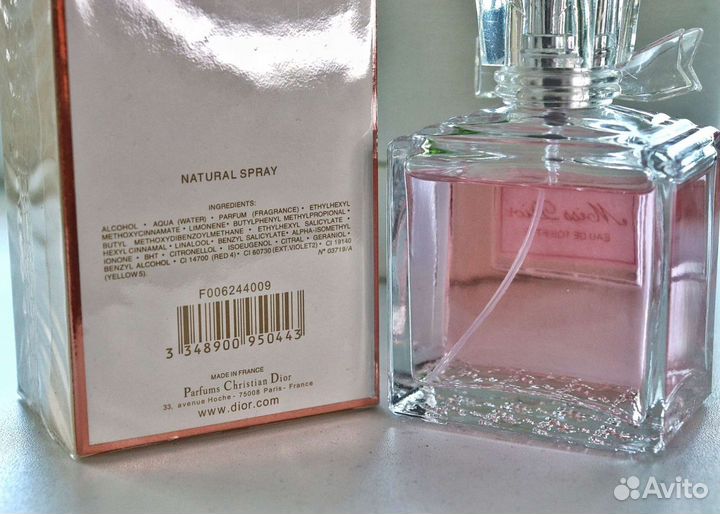 Туалетная вода Miss Dior Blooming bouquet 100 мл