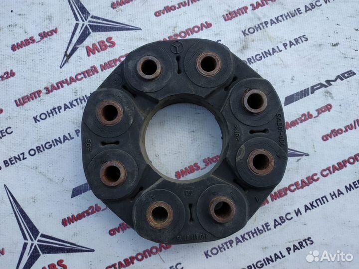 Муфта кардана W204 W221 W211 Mercedes 2 кат