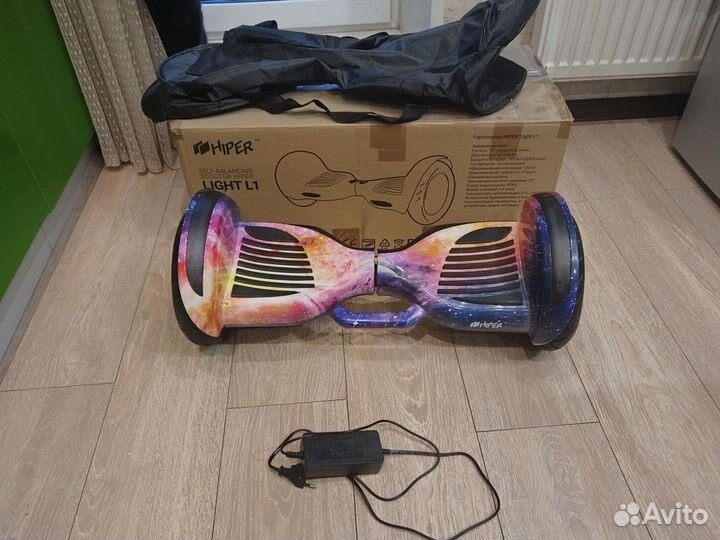 Гироскутер