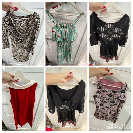 Вещи пакетом