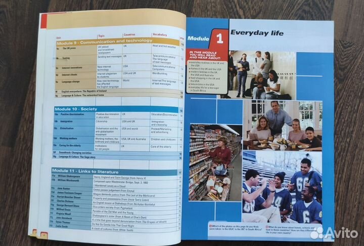 Учебник и тетрадь по английскому языку