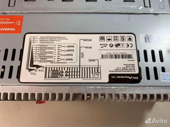 Новая магнитола для авто