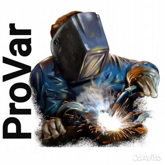 Сварка Аргоном