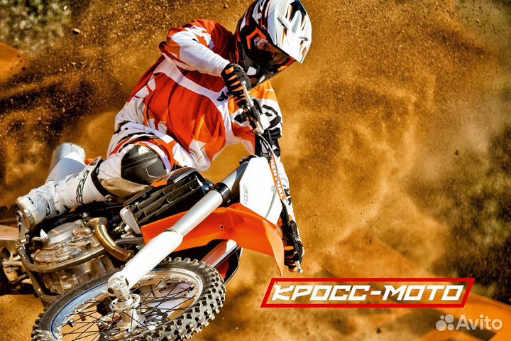 Лодка SMarine AL MAX 370