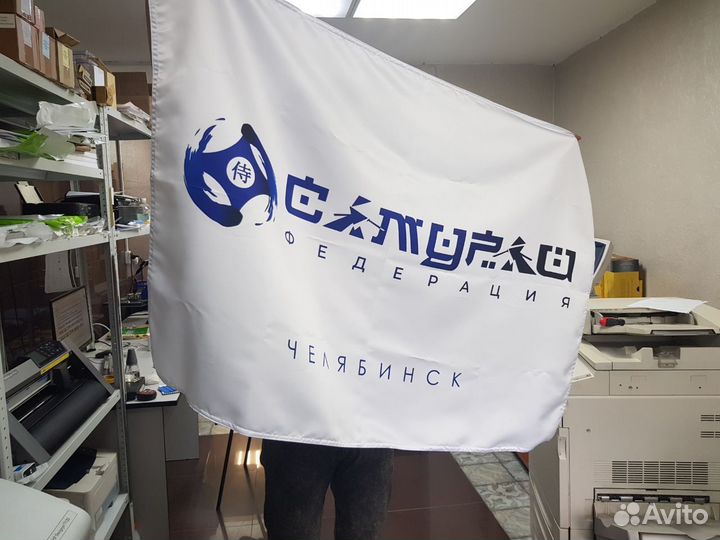 Печать визиток, листовок, плакатов, флагов наклеек