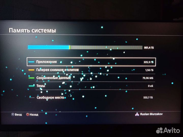 Playstation 4 Slim 1TB HDD\SSD