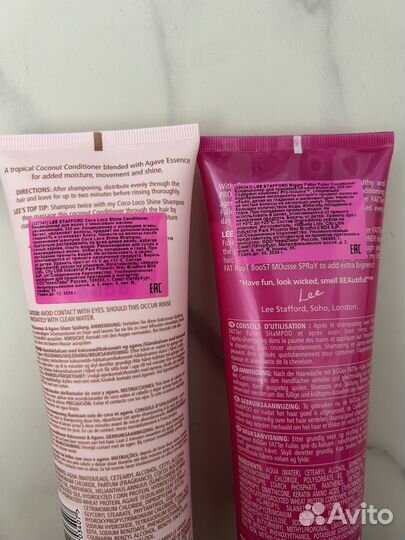 Кондиционер для волос Lee Stafford