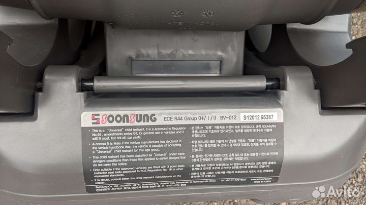 Автокресло Maxi cosi Rodi SPS