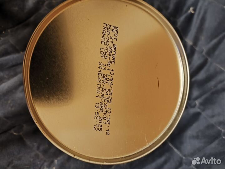 Заменитель сучьего молока