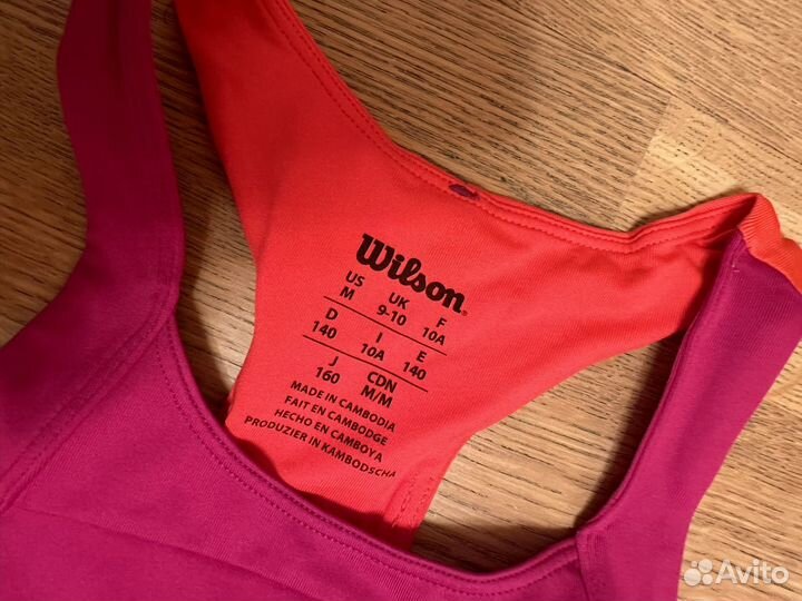 Теннисный костюм wilson