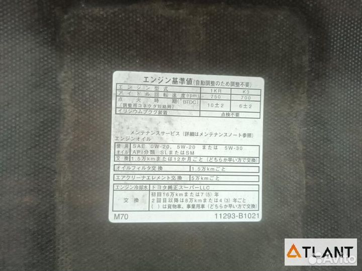 Капот toyota passo