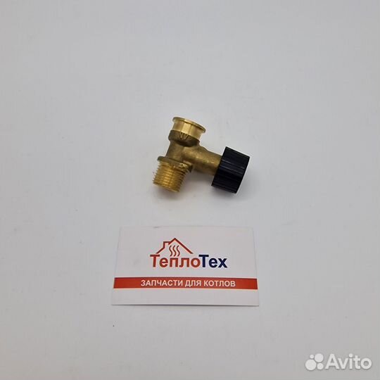 Кран подпитки Baxi Main Four 710224400
