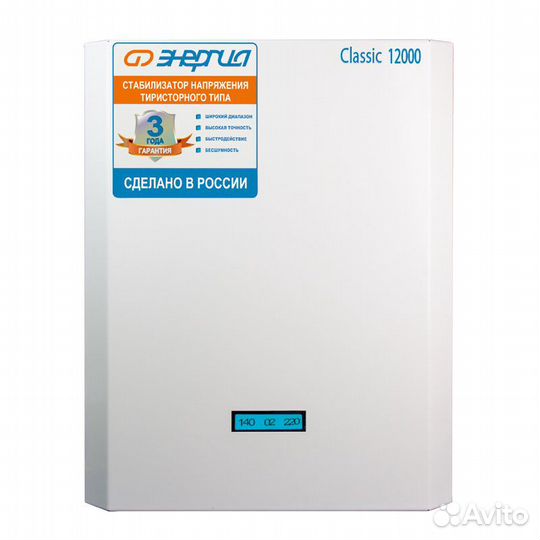 Стабилизатор напряжения Энергия Classic 12000