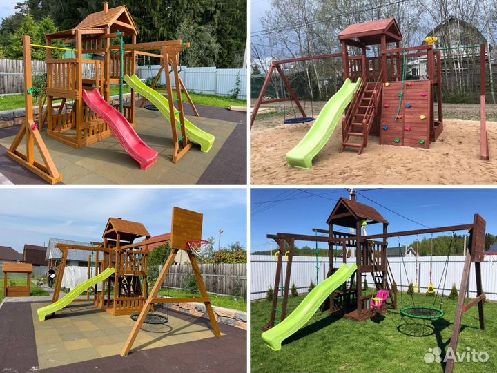 Детская площадка