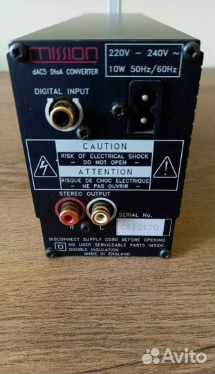 Mission / Cyrus DAC5 TDA1547