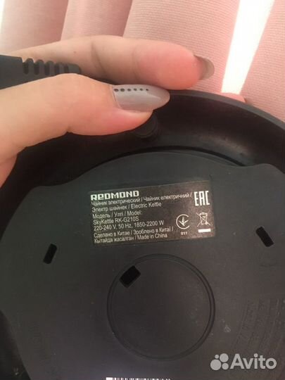 Нагревательный элемент под чайник readmond