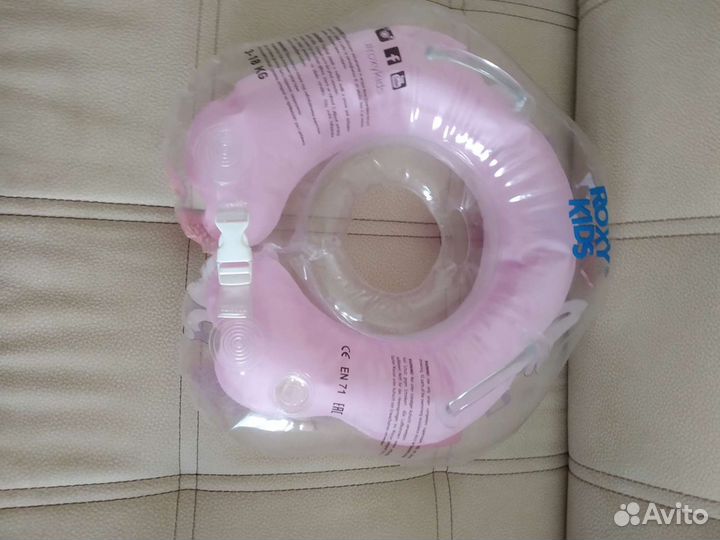 Круг для купания младенцев
