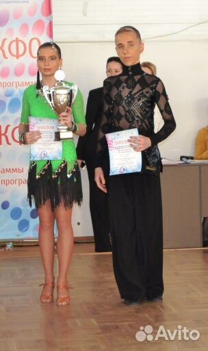 Костюм для спортивных-бальных танцев