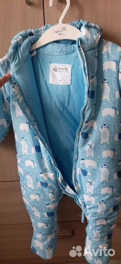 Комбинезон