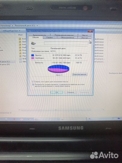 Нетбук samsung n150