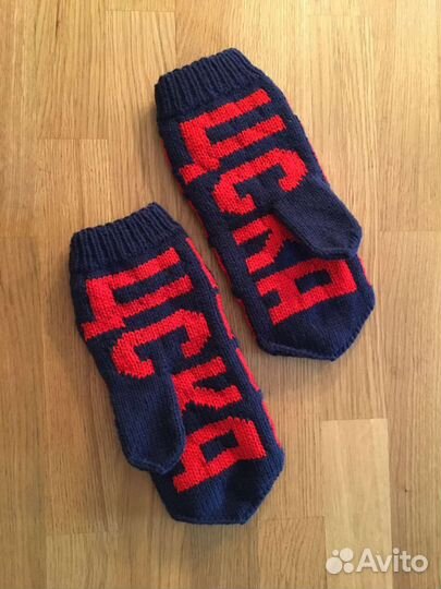 Цска варежки