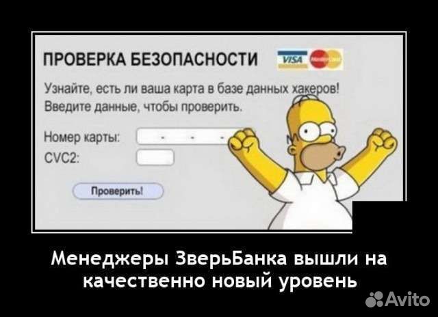 Приставка Dom.ru