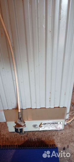 Масленный электро радиатор