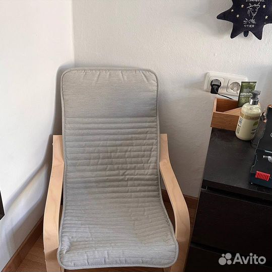 Детское кресло IKEA в наличии