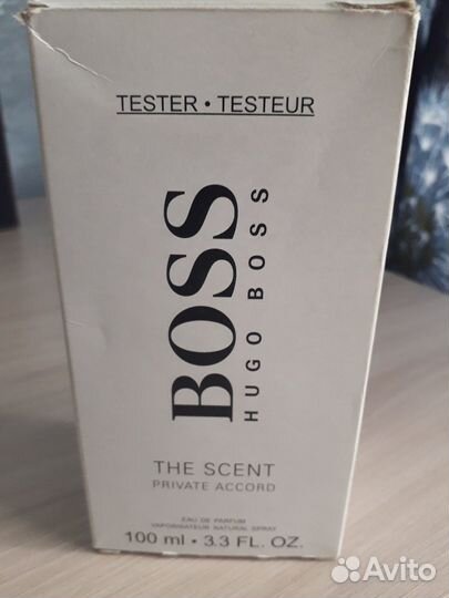 Духи женские Hugo Boss The Scent Private Accord