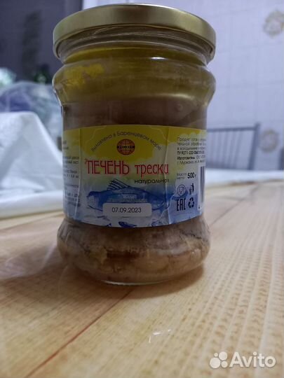 Печень трески. Мурманские деликатесы