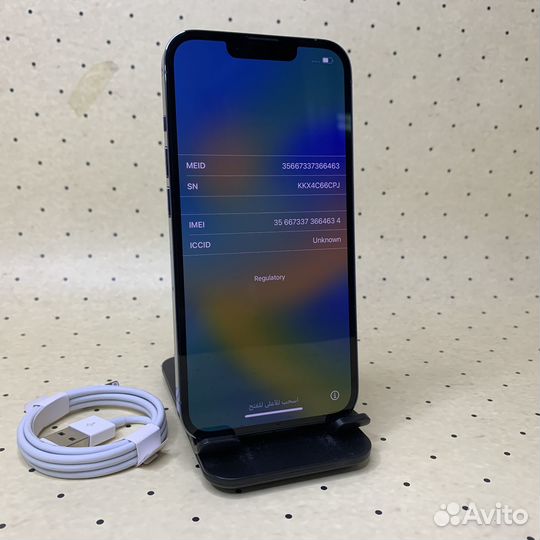 iPhone 13 Pro, 128 ГБ