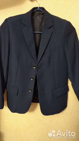 Школьная форма