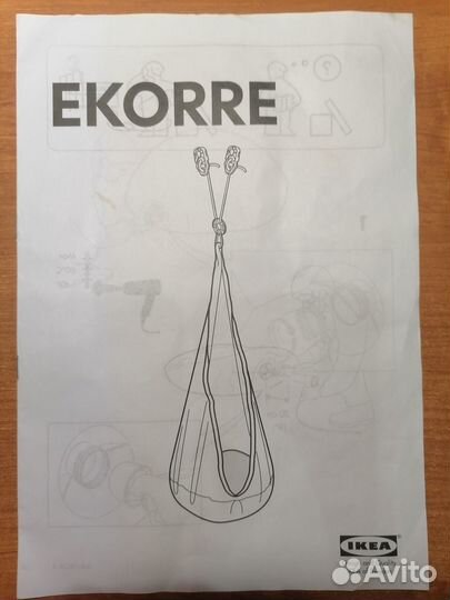 Подвесное кресло-мешок-качели-гамак