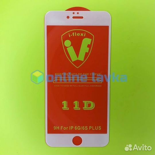 Защитное стекло для iPhone 6+ 11D White (приклеива